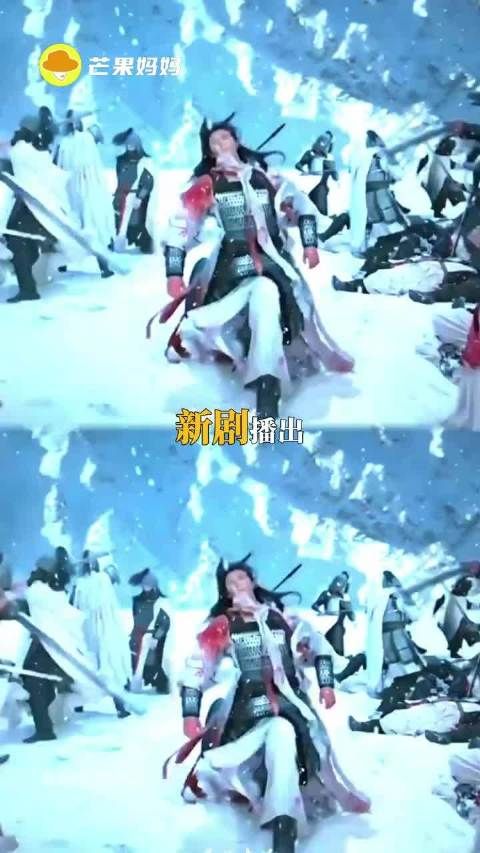 求一双没有看过楚乔传的眼睛！ 楚乔传 赵丽颖 窦骁 林更新 李沁