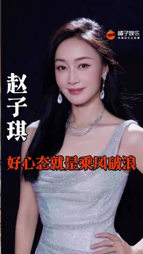 姐你有这个心态在哪里都会乘风破浪的!