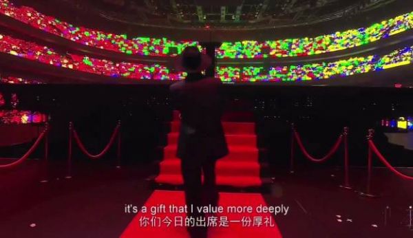 苏新皓solo舞台Talkdirty直拍黑色西装眼镜造型引爆全场