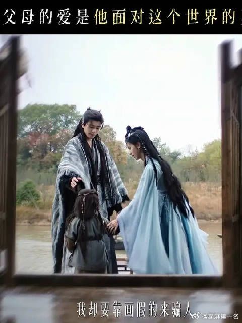 重新养自己一遍，爱再次治愈了两个时空的自己