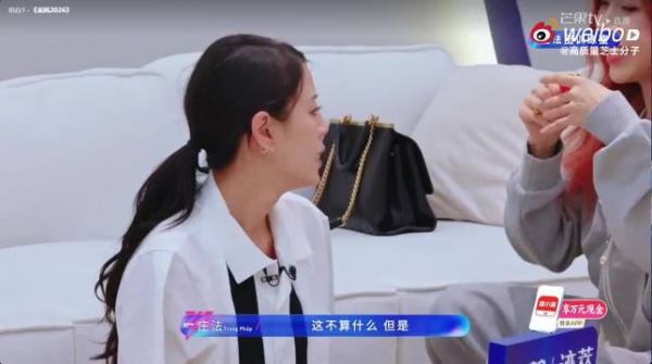 贴身的护身符啊，好用心的礼物