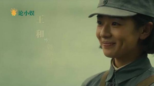 八千里路云和月:8年后玉娇重回南京,与云魁重逢,月明激动喊爹