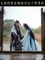 重新养自己一遍，爱再次治愈了两个时空的自己