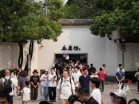 因糖结缘，因“粤”续缘！米兰小哥永庆坊邂逅粤韵风华