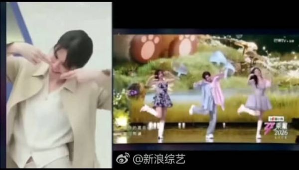 曾沛慈复刻王濛甜妹舞,后台欢乐互动