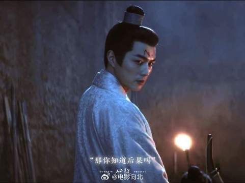 顾玉这个眼神好啊