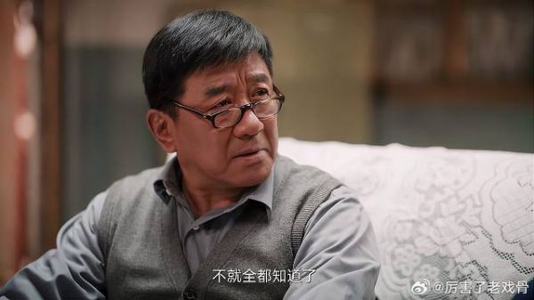 马建神助攻，马魁无奈，他两竟开心的咯咯咯