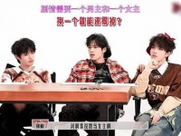 网上随口一说“不喜欢”，可现实中谁不想火急火燎地冲上去狠狠磕一口？