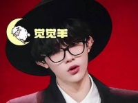 苏新皓这场演出简直化身英语听力特训营！