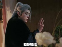 邓凯仿佛被“齐旻”彻底浸染，气质悄然蜕变为银渐层！