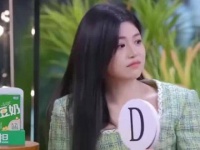 张雨绮王子文陈妍希谈伴侣翻手机引热议