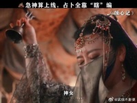 肚子疼的时候千万不要相信任何一个屁！