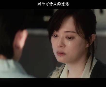 孙俪新剧《危险关系》收视低迷，三大卫视联播未破0.3