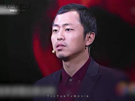 这柄折扇徐徐展开，名曰“历史”——重溯王昱珩封神一役