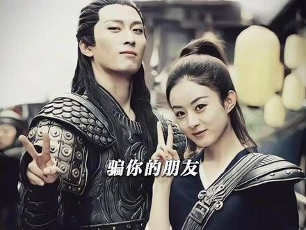 热脸的“贱”与冷脸的“萌”，天生一对！