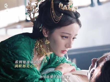 放手，亦是深情的另一种成全，陈飞宇 段胥