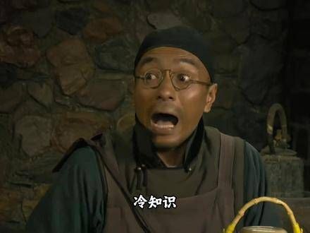 何润东当年饰演的项羽，曾被观众吐槽“奶油小生”气质太浓