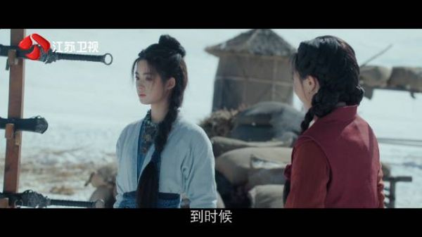 楚乔冰湖重生失忆,诸葛玥燕洵现身江苏卫视