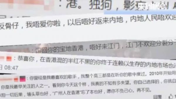 这个张敬轩有点敢做不敢当,网络是有记忆的,不是你说没有就没有