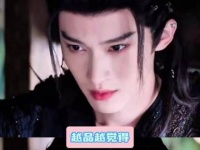 寄灵背后藏着温暖的原生家庭故事 白泽