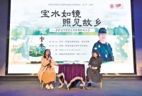 茅盾文学奖得主乔叶走进西安交通大学