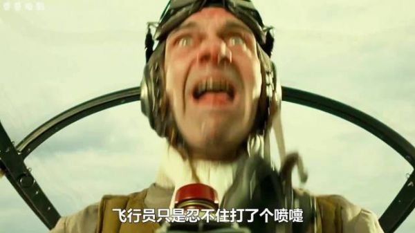 飞行员只是打了个喷嚏，竟然不小心发射出去炮弹