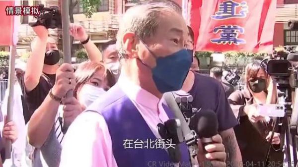 台湾黑帮老大霸气反独，竹联帮大佬张安乐，为什么如此强硬？
