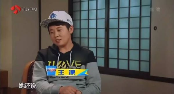 好多人不知道王濛以前是这种人