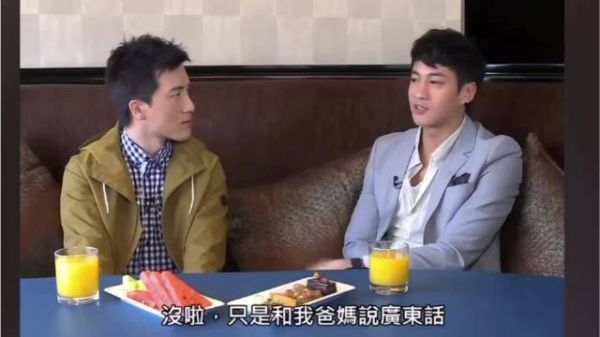 何润东粤语流利地道，自曝在家与父母全程说粤语
