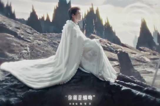 田嘉瑞月鳞绮纪造型引热议,龙神形象获赞