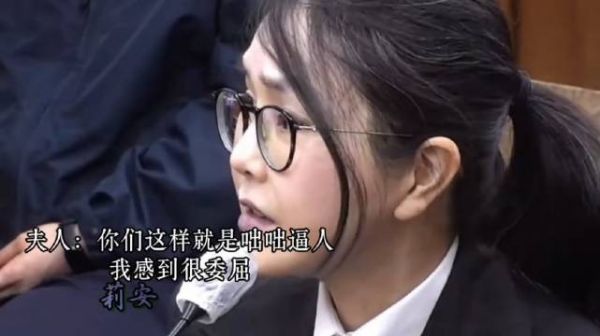 金建希再次出庭以肉眼可见速度苍老