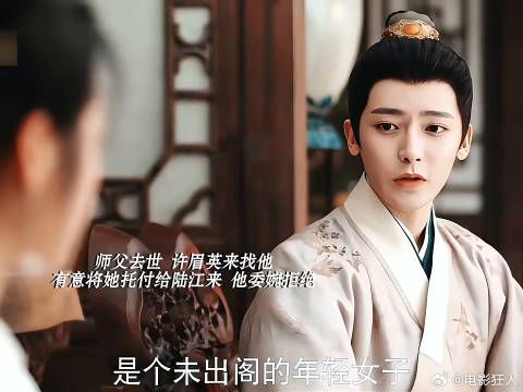 她真的好清醒没有大哭大闹没有传统的以身相许就很