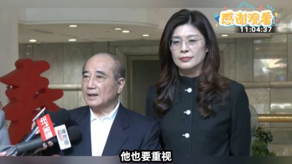 郑丽文返台后拜访王金平