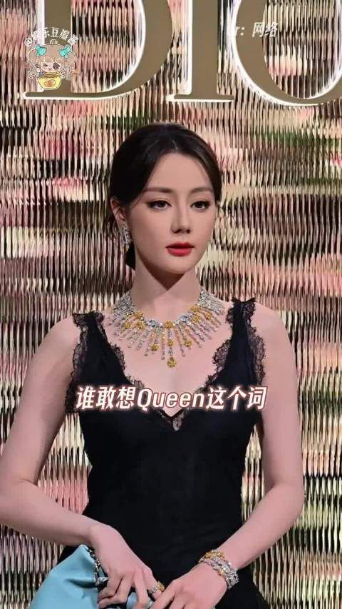 命运的回旋镖扎到谁了 迪丽热巴