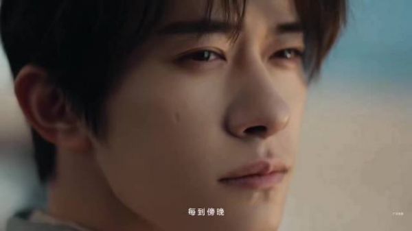 易烊千玺橘子海落日视频也太唯美了