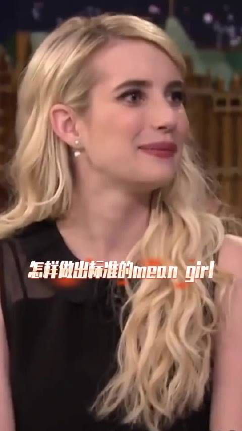 教你如何把表情变刻薄