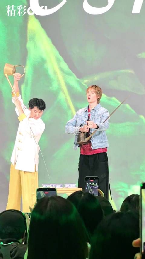 CORTIS成员马丁严成玹体验功夫茶刷新认知