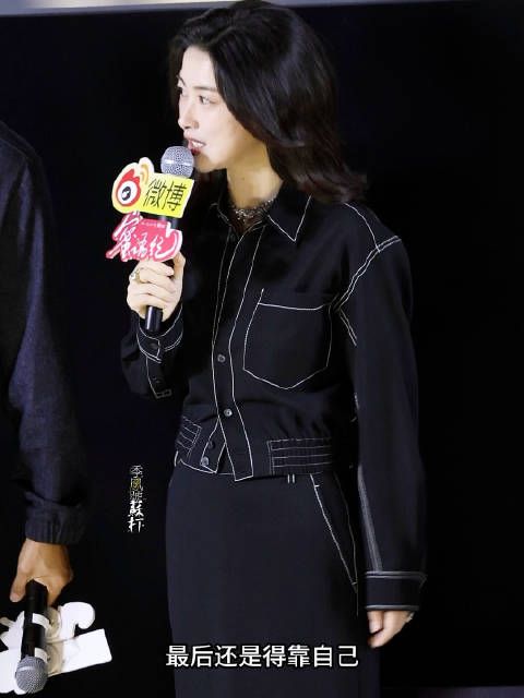 朱珠妈咪回应“捉奸前贵妇捉奸后保洁”说得好好