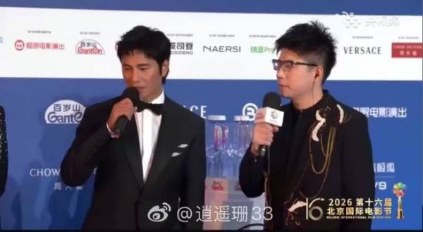 陈坤谈林则徐,称英雄光环下是真实的人