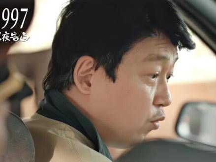 十八年未解之谜悬而未决,追凶之路便永无停歇, 王鹤棣