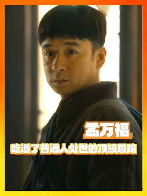 对美食爱好者而言，佳肴堪称撬动人际联结的精妙支点