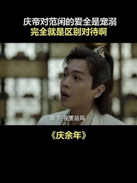 叶轻眉：儿子看，这就是娘为你打下的爹们