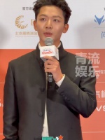 张晚意北影节喊话电影导演关注青年演员