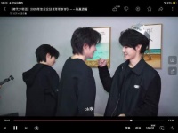 我他吗…这群人咋了？