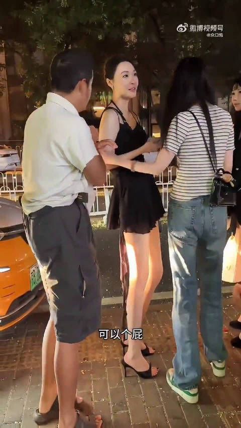 大脑在计算你的资产