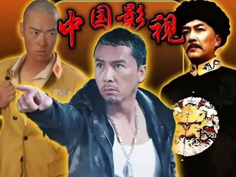 黑帮电影为什么都喜欢吃火锅？