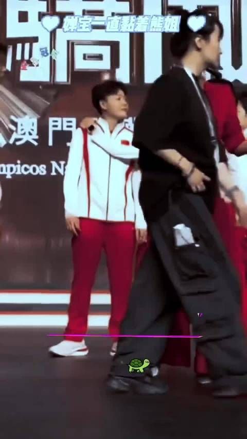 全红婵陈艺文昔日情谊引回忆