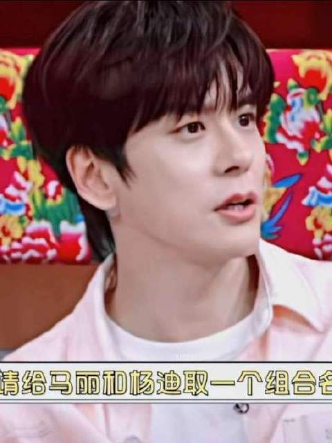 晏柯你大胆!很不乖哟