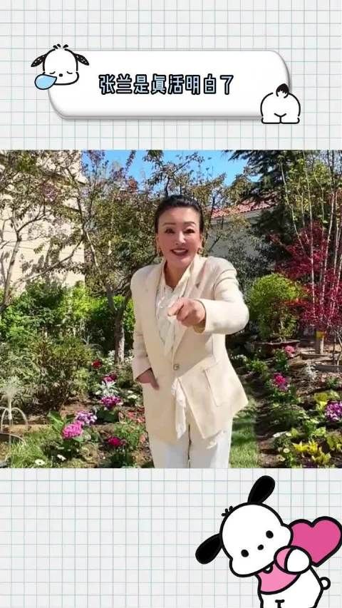 张兰是真活明白了，亲儿子卧室直接改成专属衣帽间