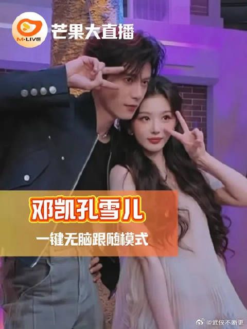 一搭二搭的默契是旁人无法比拟的